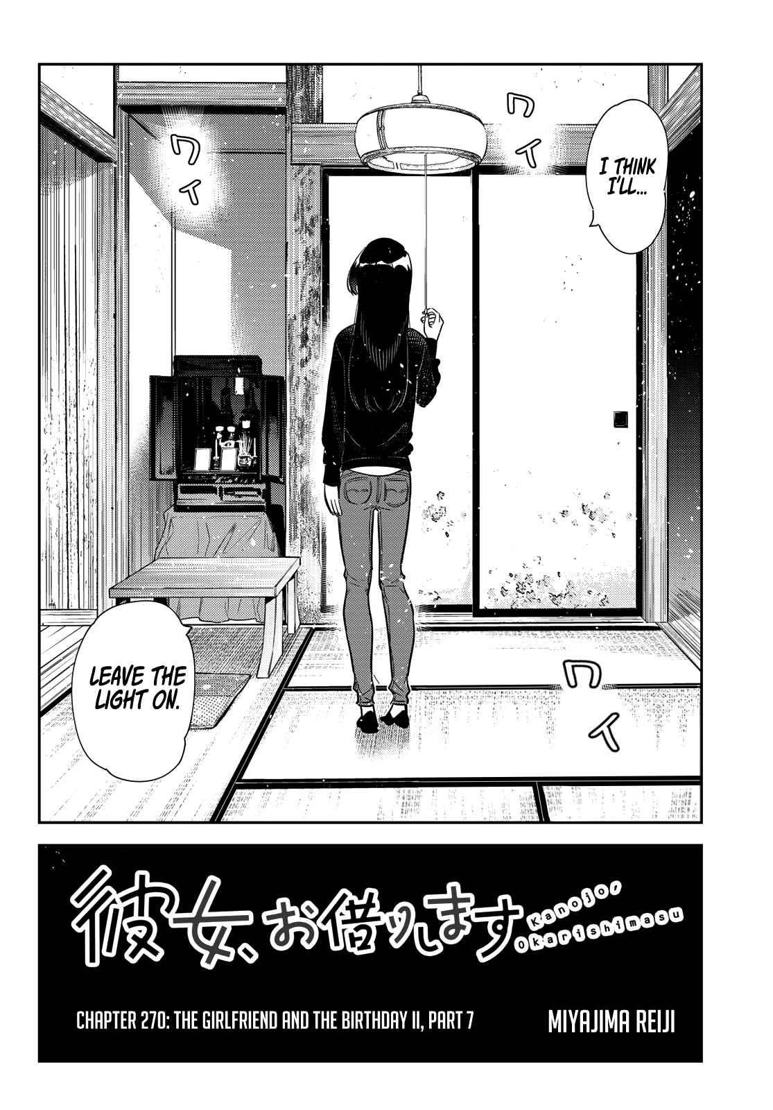 Kanojo, Okarishimasu Chapter 270 - Page 2