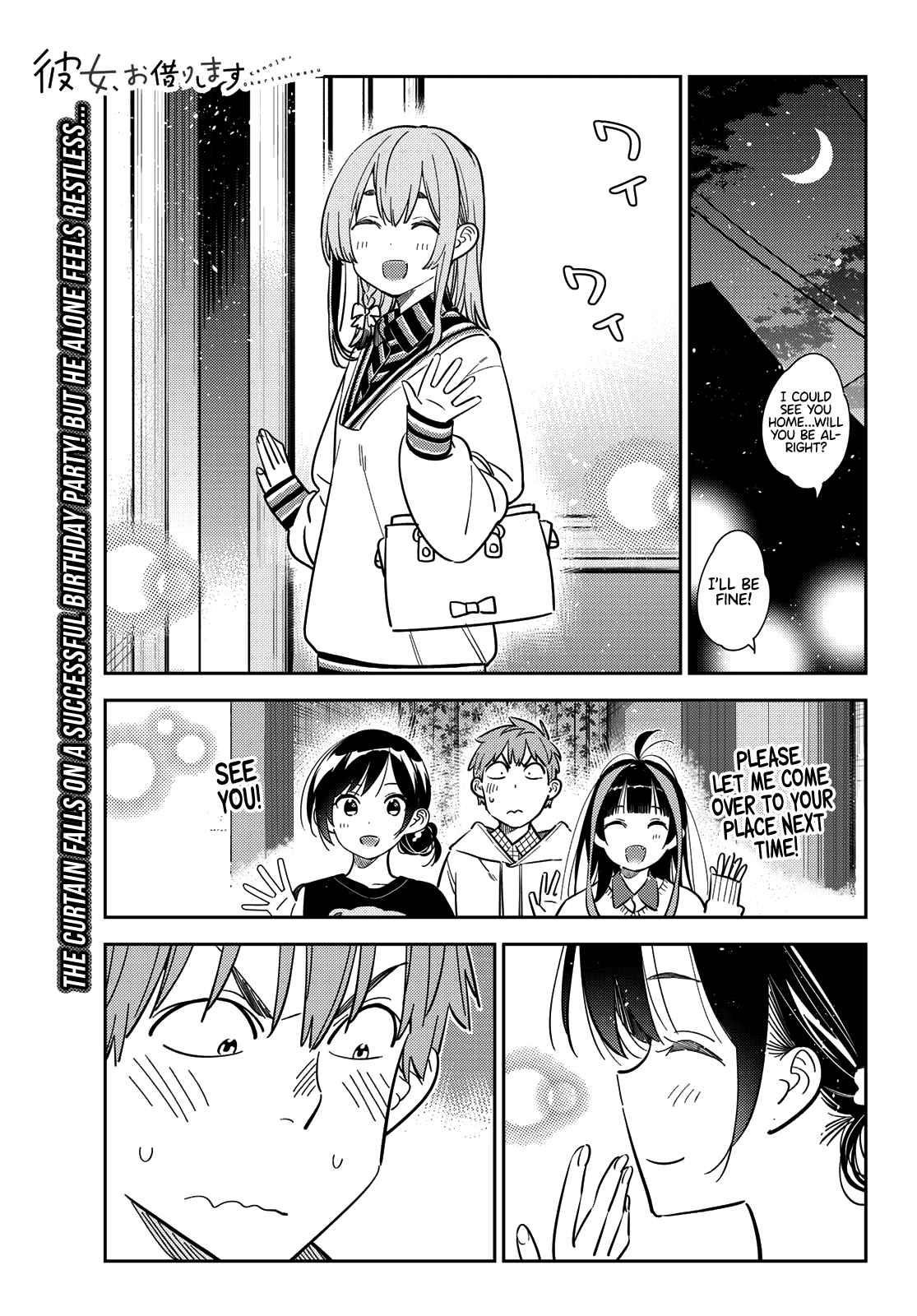 Kanojo, Okarishimasu Chapter 271 - Page 1