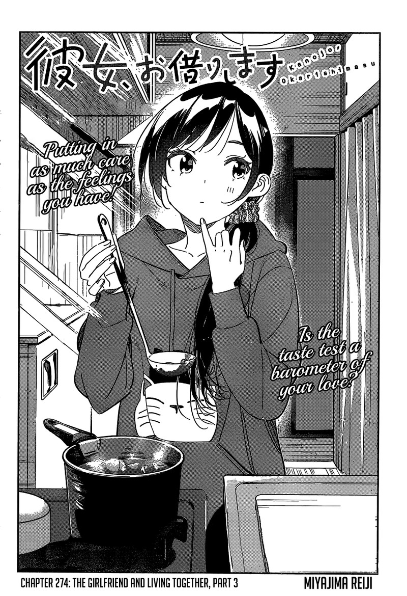 Kanojo, Okarishimasu Chapter 274 - Page 2