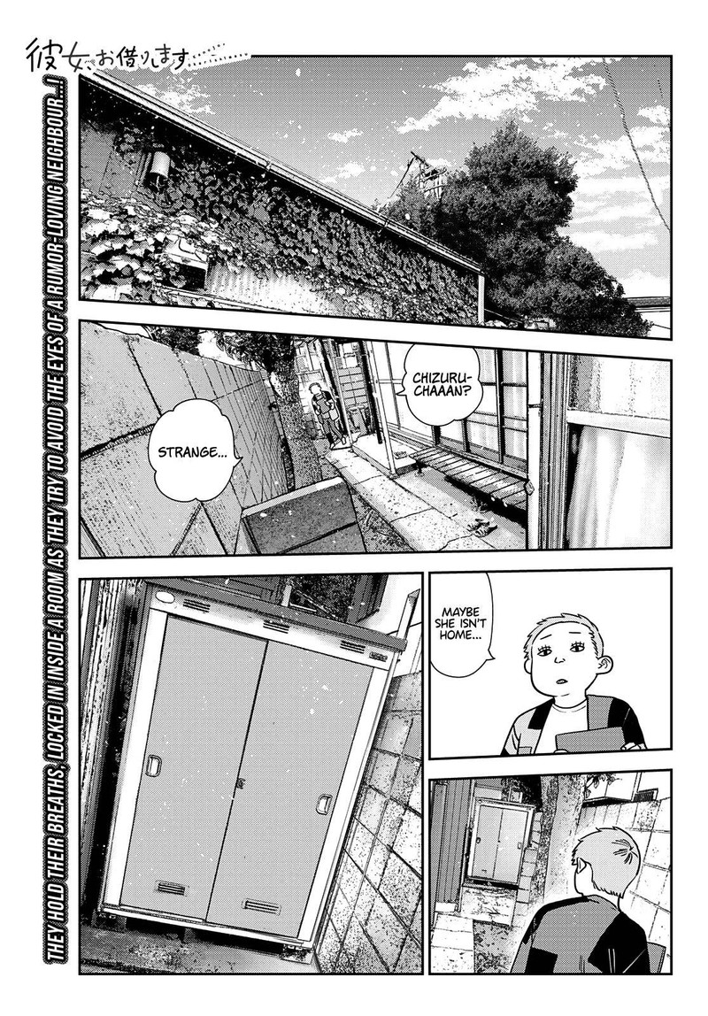 Kanojo, Okarishimasu Chapter 275 - Page 1