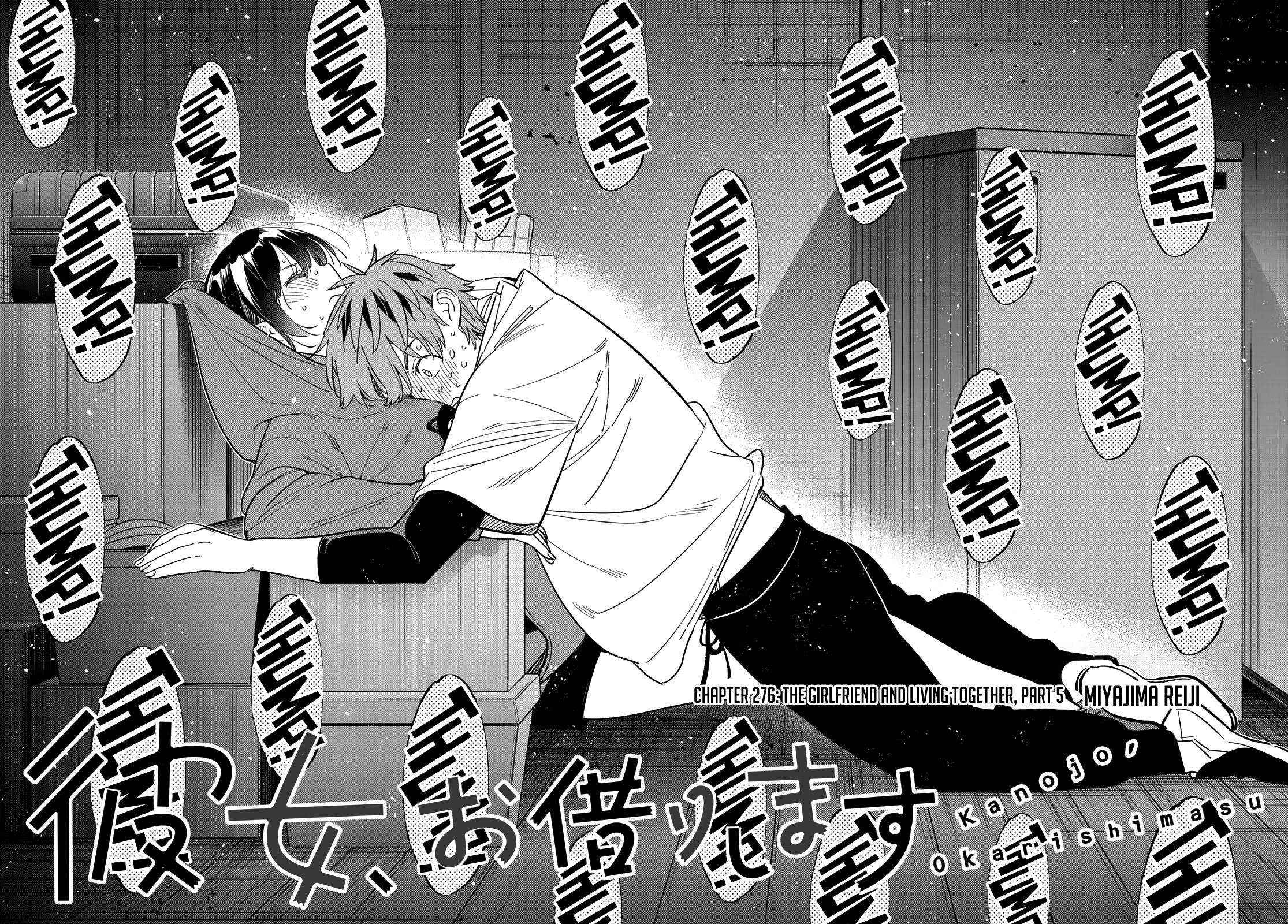 Kanojo, Okarishimasu Chapter 276 - Page 2