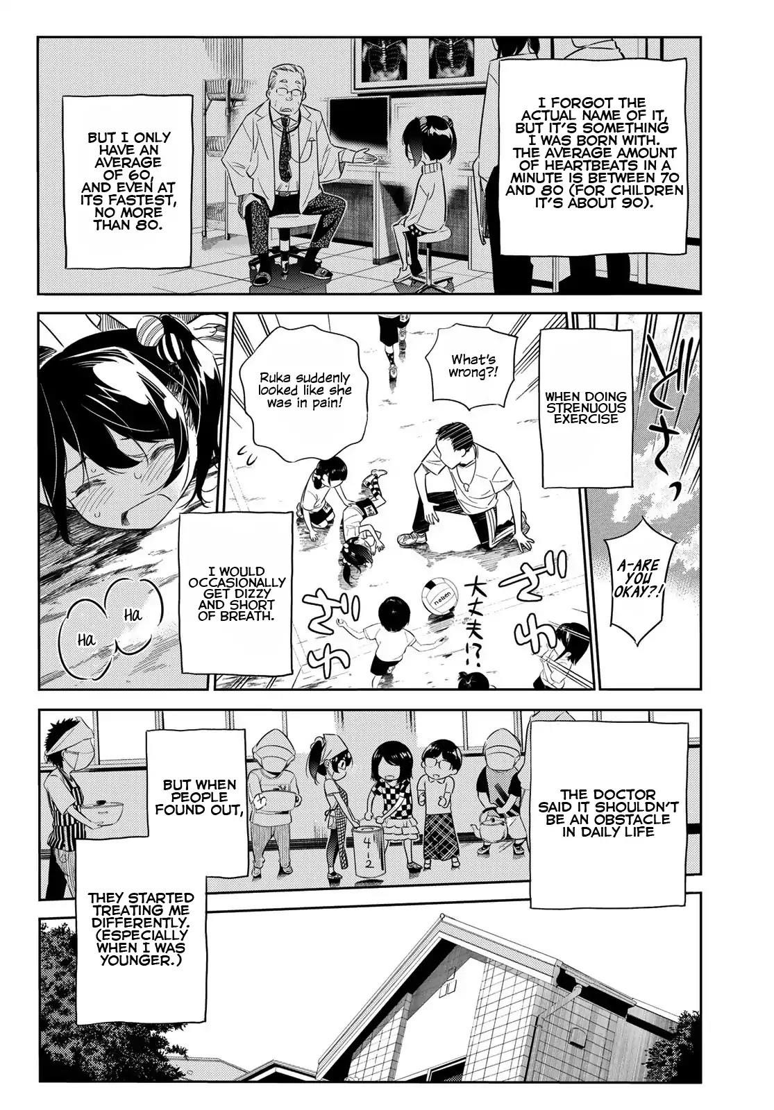 Kanojo, Okarishimasu Chapter 28 - Page 4