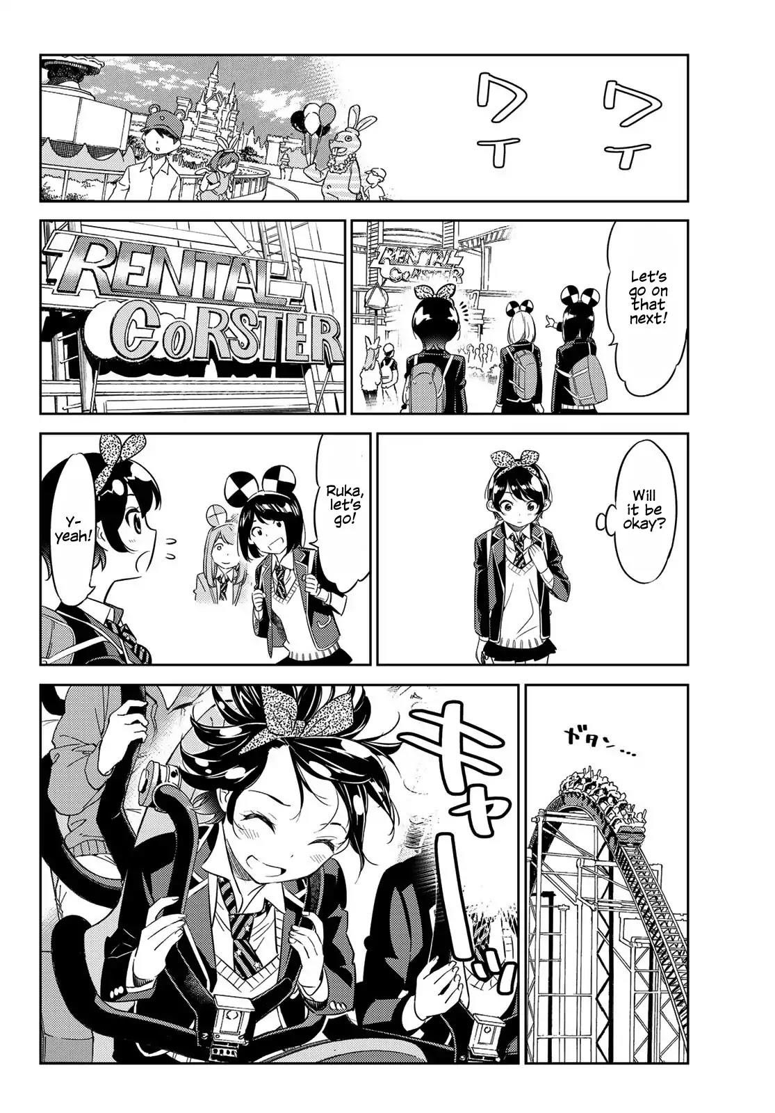 Kanojo, Okarishimasu Chapter 28 - Page 7