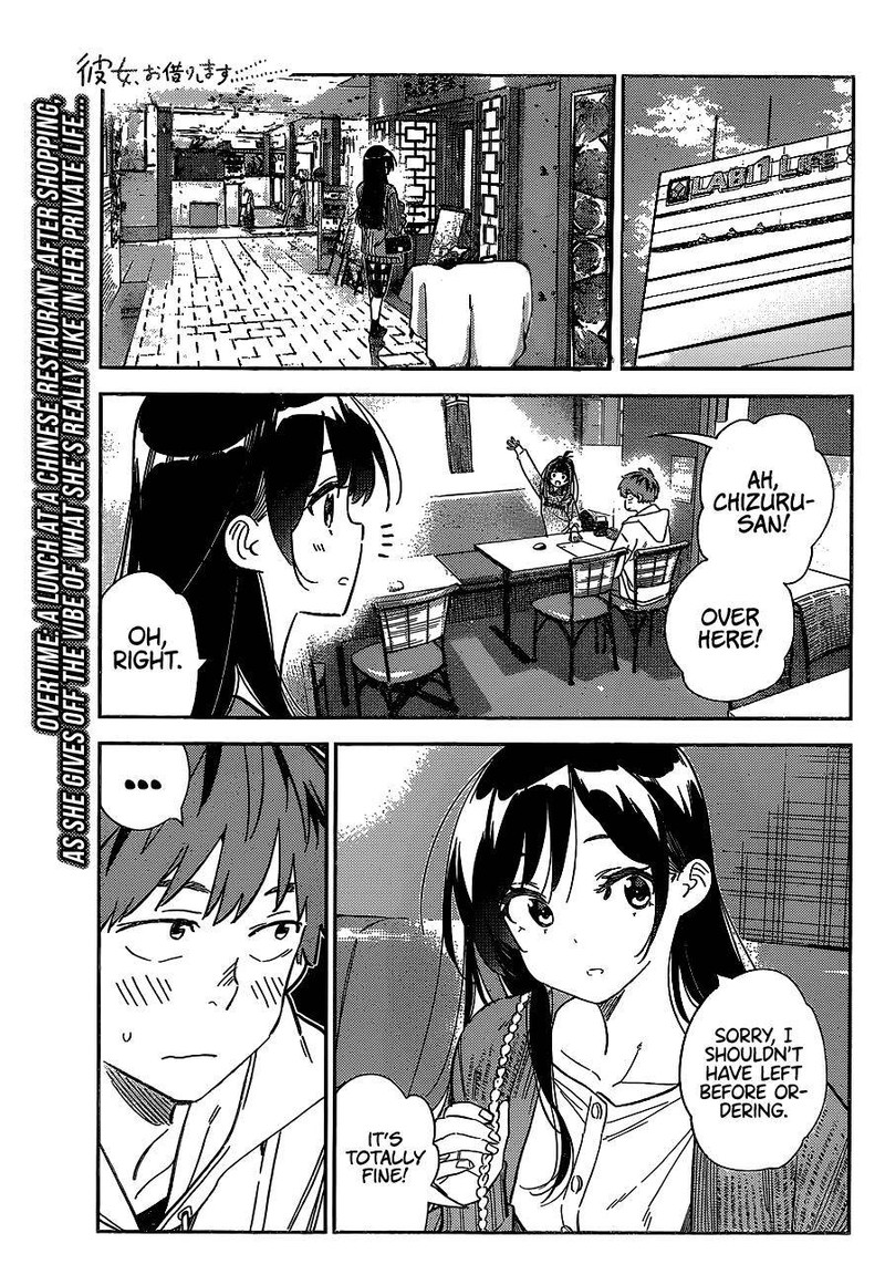 Kanojo, Okarishimasu Chapter 280 - Page 1