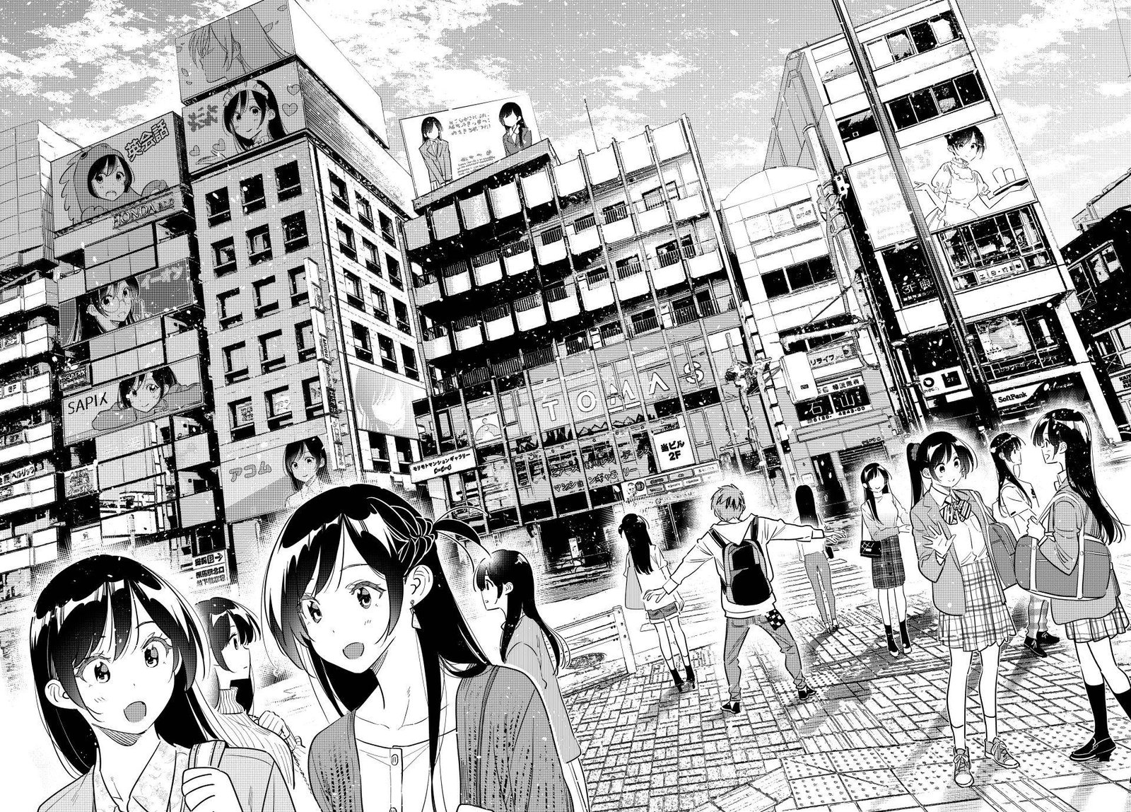 Kanojo, Okarishimasu Chapter 283 - Page 14