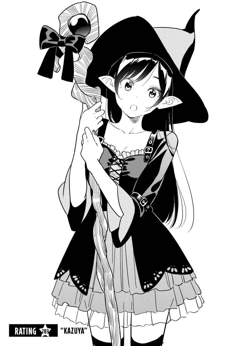 Kanojo, Okarishimasu Chapter 283 - Page 3