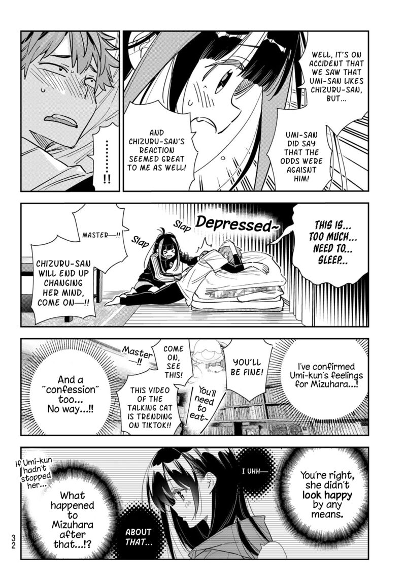 Kanojo, Okarishimasu Chapter 289 - Page 19