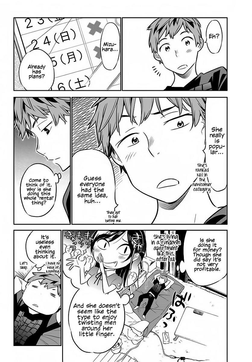 Kanojo, Okarishimasu Chapter 29 - Page 13