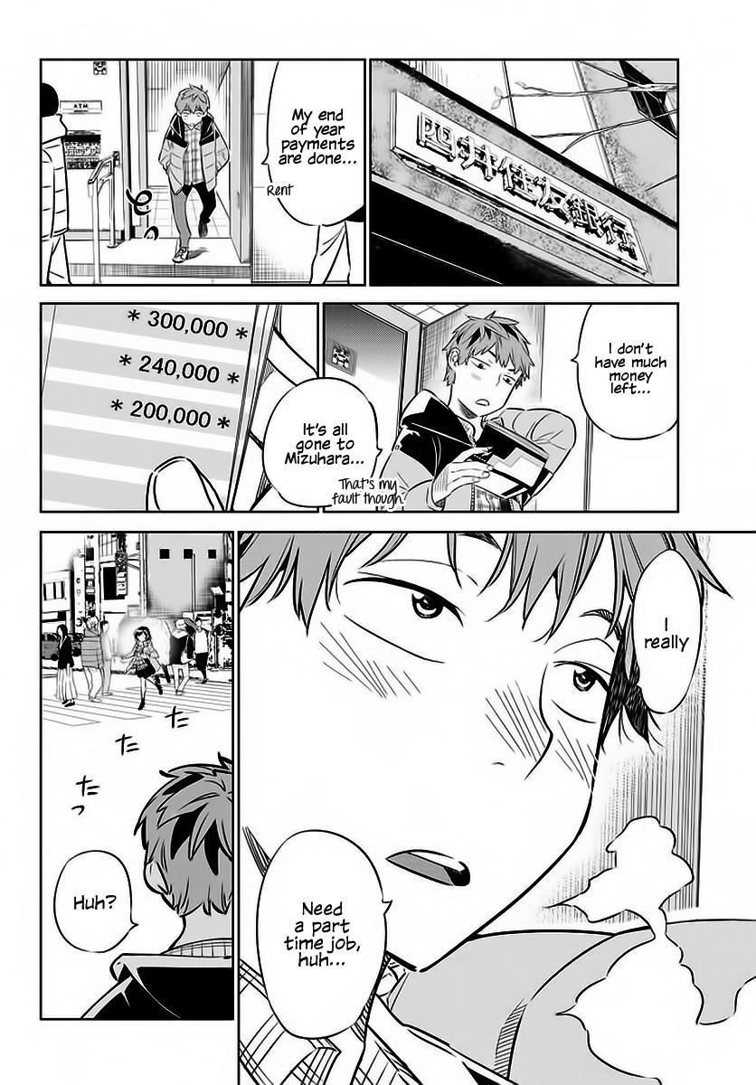 Kanojo, Okarishimasu Chapter 29 - Page 15