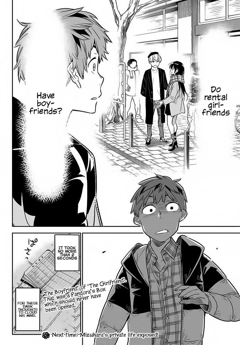 Kanojo, Okarishimasu Chapter 29 - Page 19