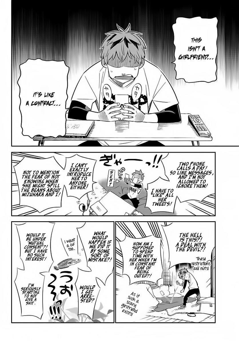 Kanojo, Okarishimasu Chapter 29 - Page 4