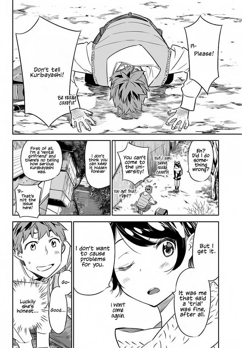 Kanojo, Okarishimasu Chapter 29 - Page 7
