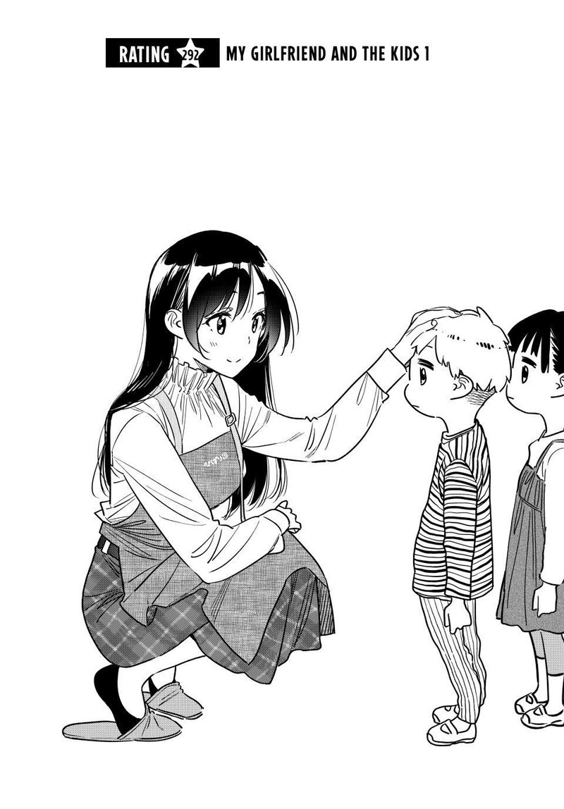 Kanojo, Okarishimasu Chapter 292 - Page 1