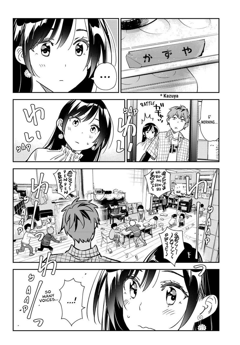 Kanojo, Okarishimasu Chapter 292 - Page 8