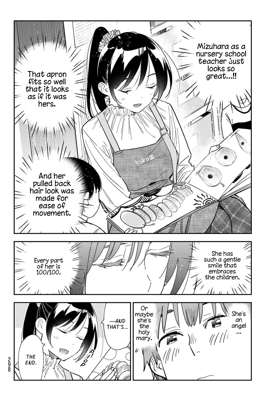 Kanojo, Okarishimasu Chapter 293 - Page 4