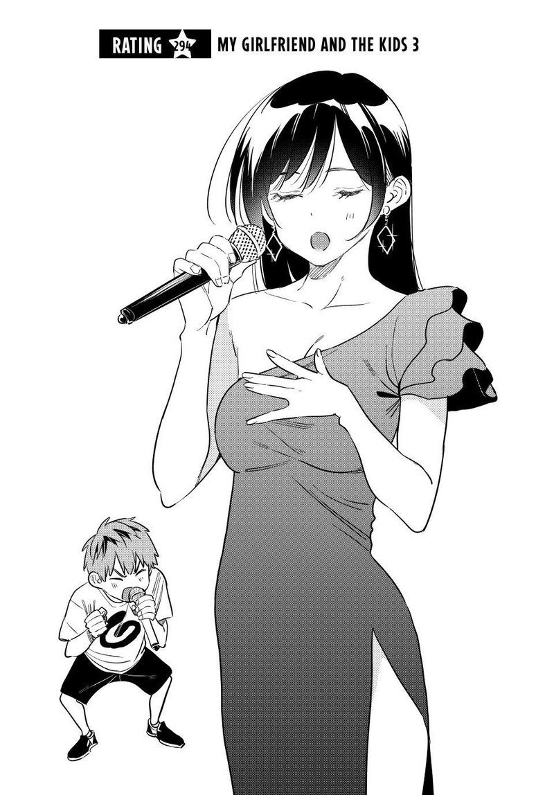 Kanojo, Okarishimasu Chapter 294 - Page 2