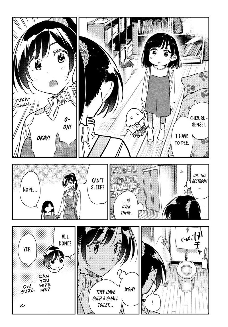 Kanojo, Okarishimasu Chapter 294 - Page 8