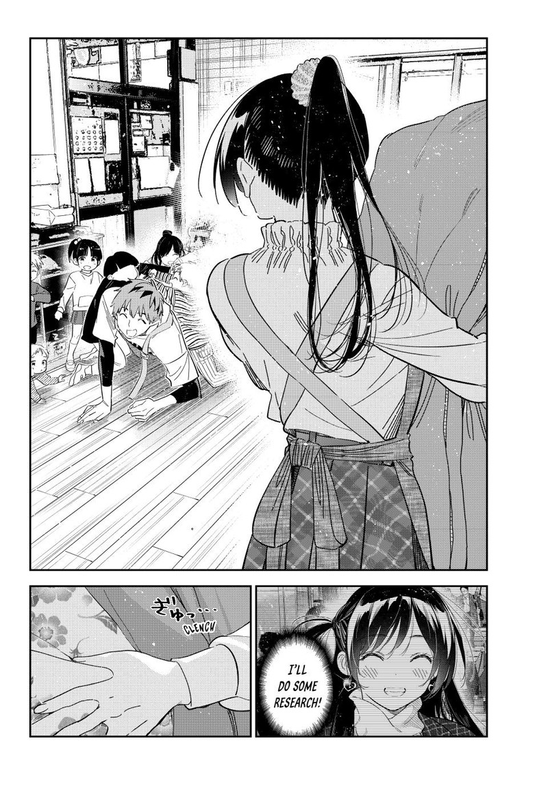 Kanojo, Okarishimasu Chapter 295 - Page 19