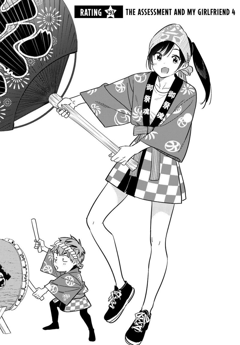 Kanojo, Okarishimasu Chapter 297 - Page 3