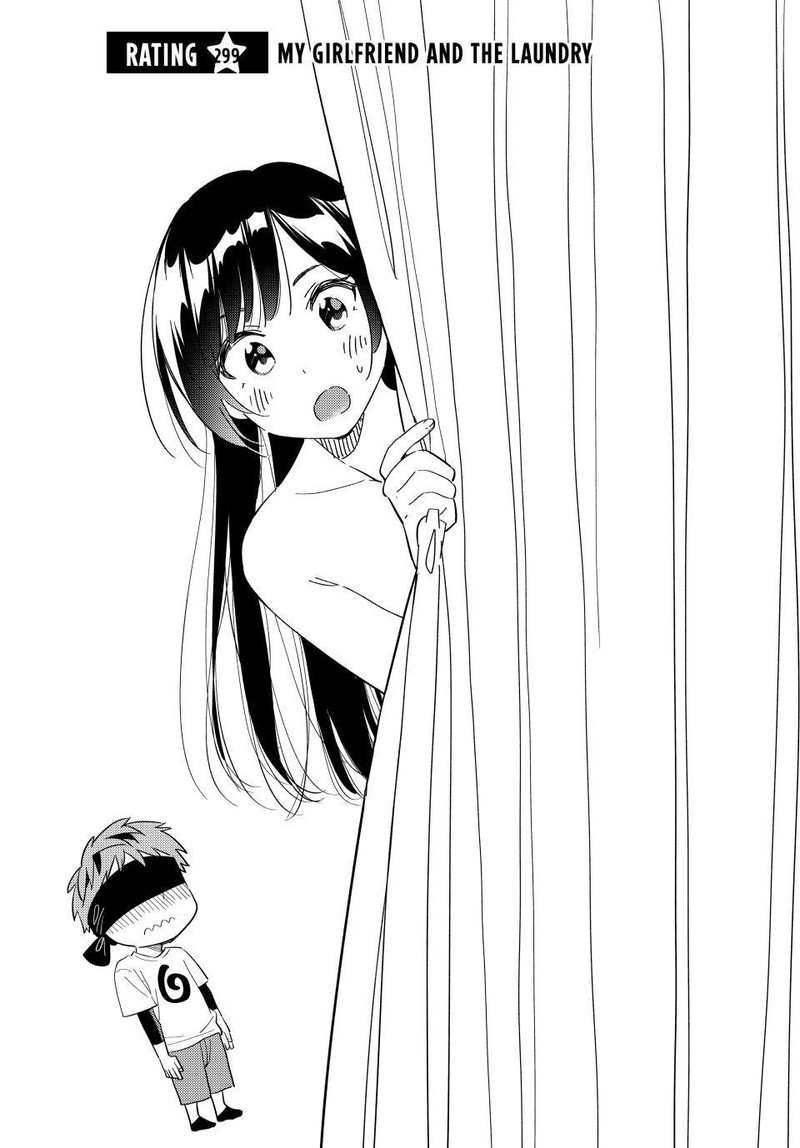 Kanojo, Okarishimasu Chapter 299 - Page 2