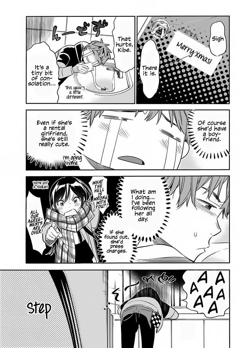 Kanojo, Okarishimasu Chapter 30 - Page 14