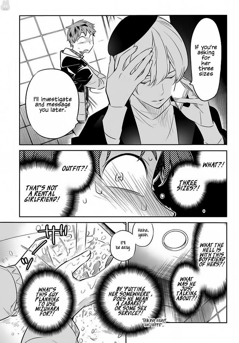 Kanojo, Okarishimasu Chapter 30 - Page 18