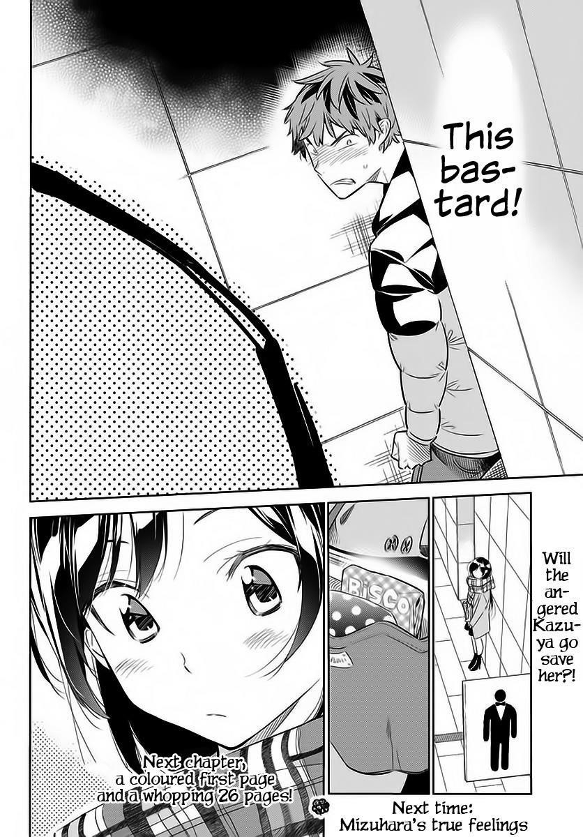 Kanojo, Okarishimasu Chapter 30 - Page 21