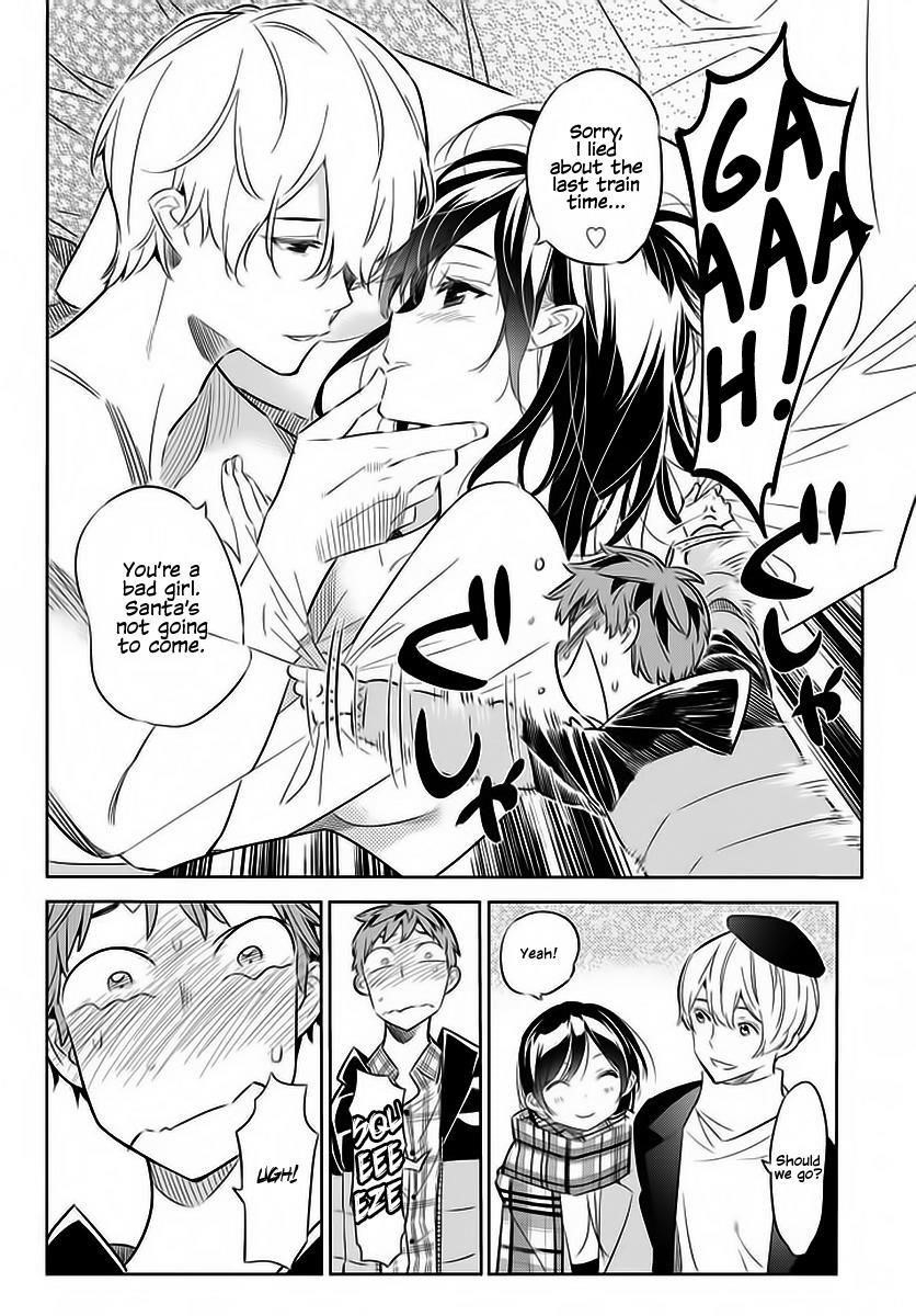 Kanojo, Okarishimasu Chapter 30 - Page 4