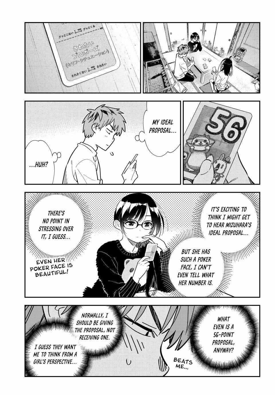 Kanojo, Okarishimasu Chapter 301 - Page 3