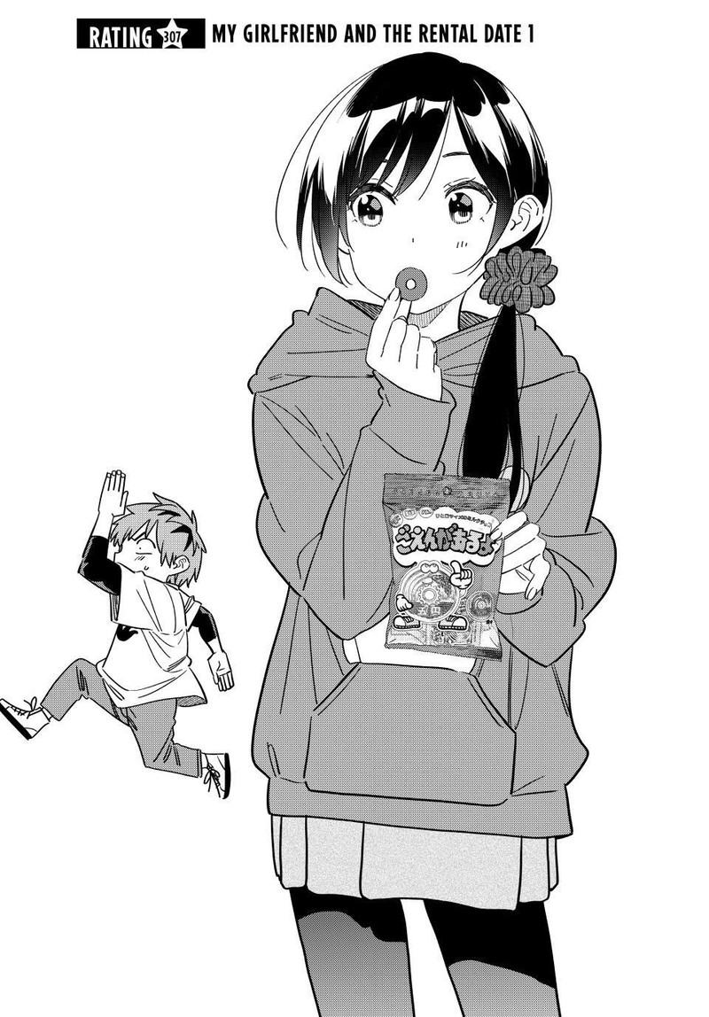 Kanojo, Okarishimasu Chapter 307 - Page 2