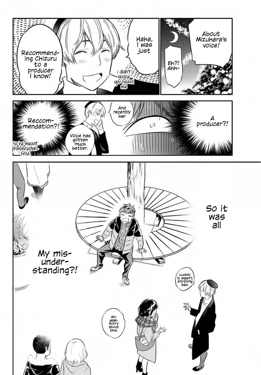 Kanojo, Okarishimasu Chapter 31 - Page 15