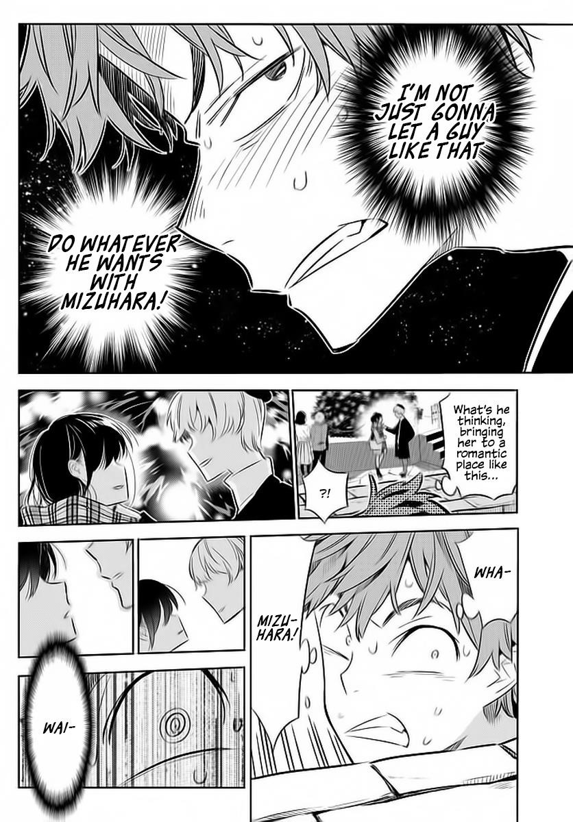 Kanojo, Okarishimasu Chapter 31 - Page 4