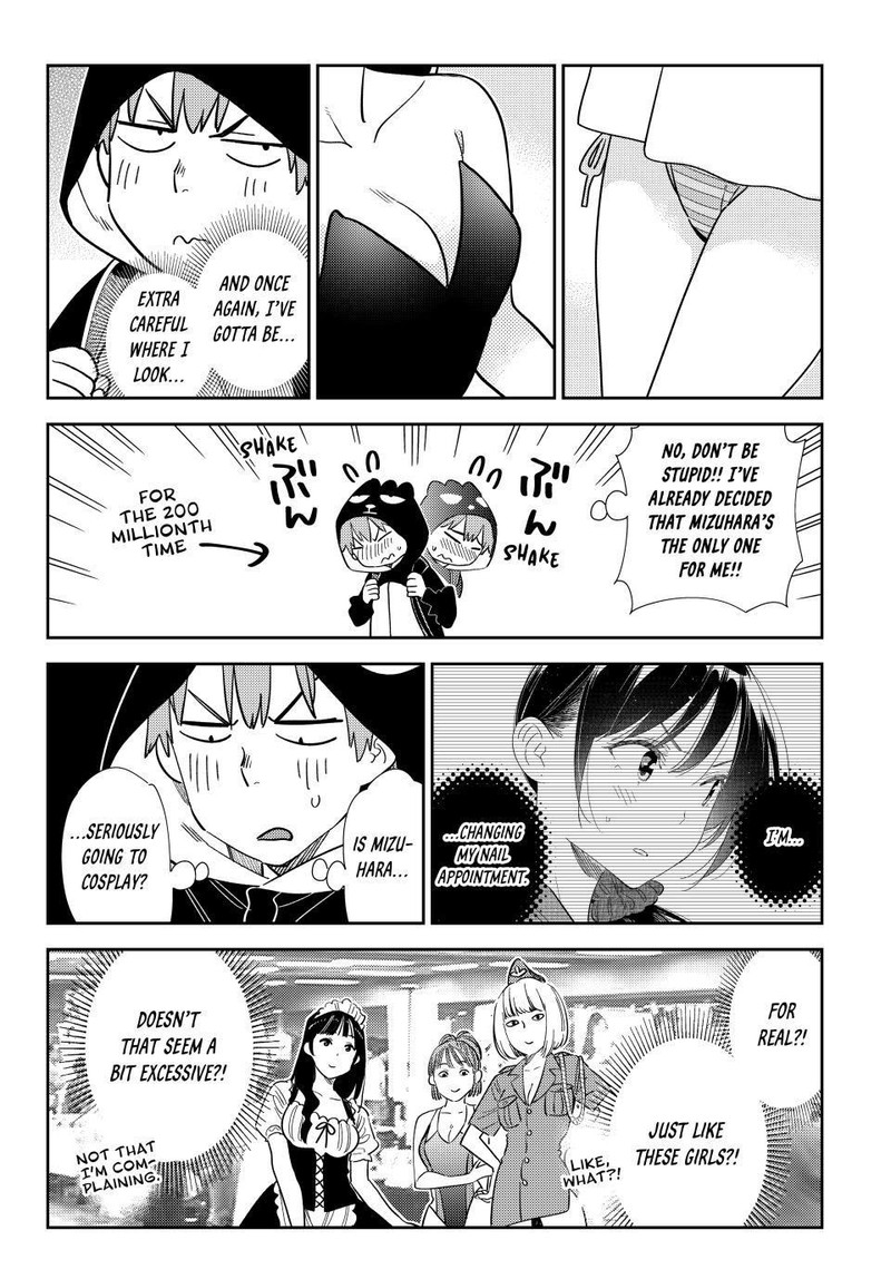 Kanojo, Okarishimasu Chapter 311 - Page 4