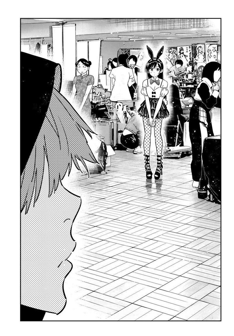 Kanojo, Okarishimasu Chapter 311 - Page 7