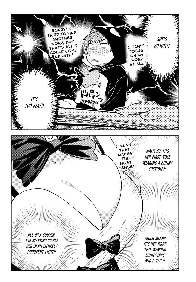 Kanojo, Okarishimasu Chapter 312 - Page 4