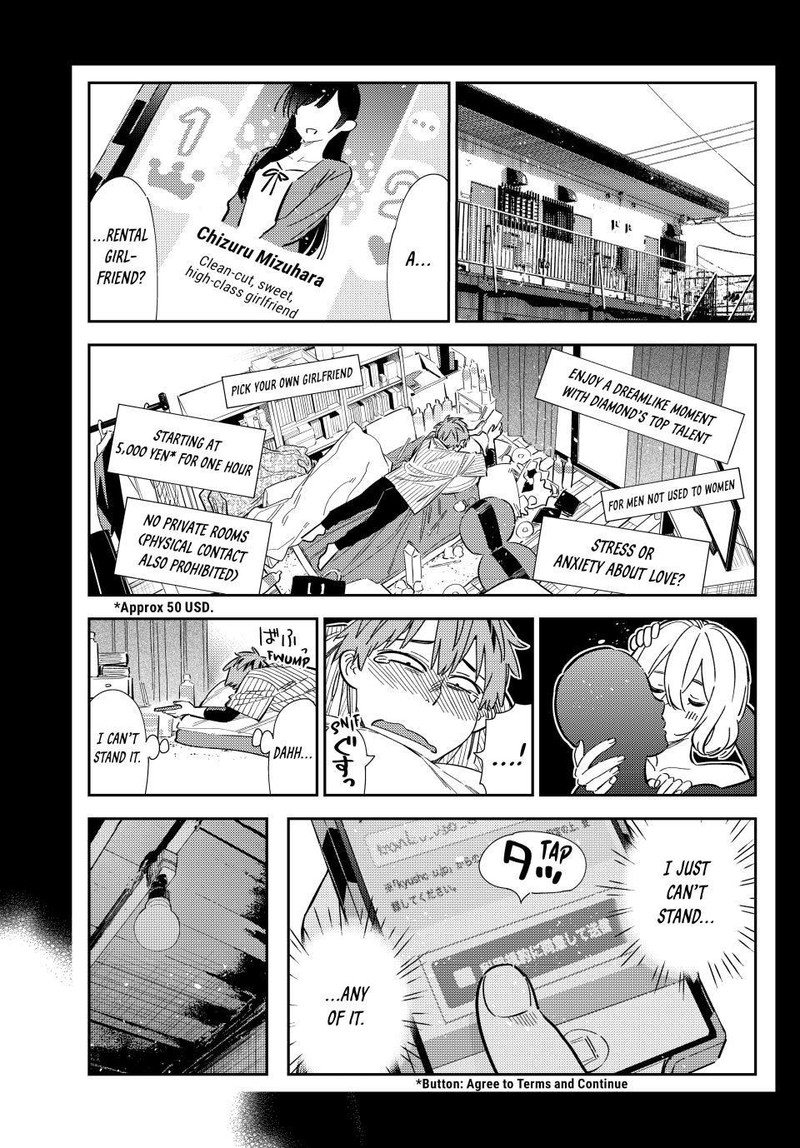 Kanojo, Okarishimasu Chapter 316 - Page 1