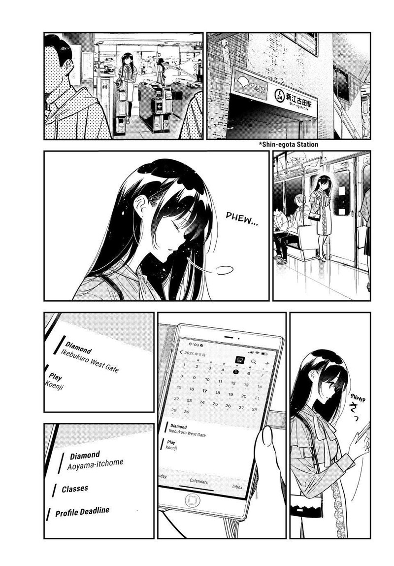 Kanojo, Okarishimasu Chapter 317 - Page 1