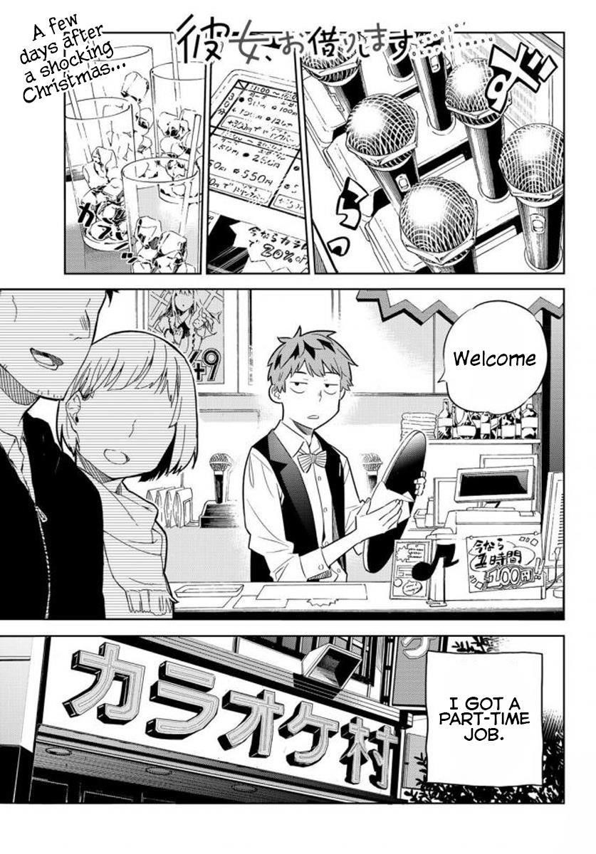 Kanojo, Okarishimasu Chapter 32 - Page 1