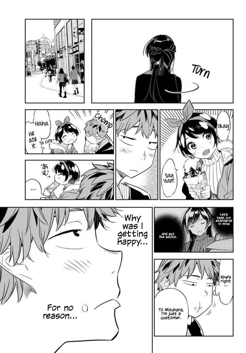 Kanojo, Okarishimasu Chapter 32 - Page 13