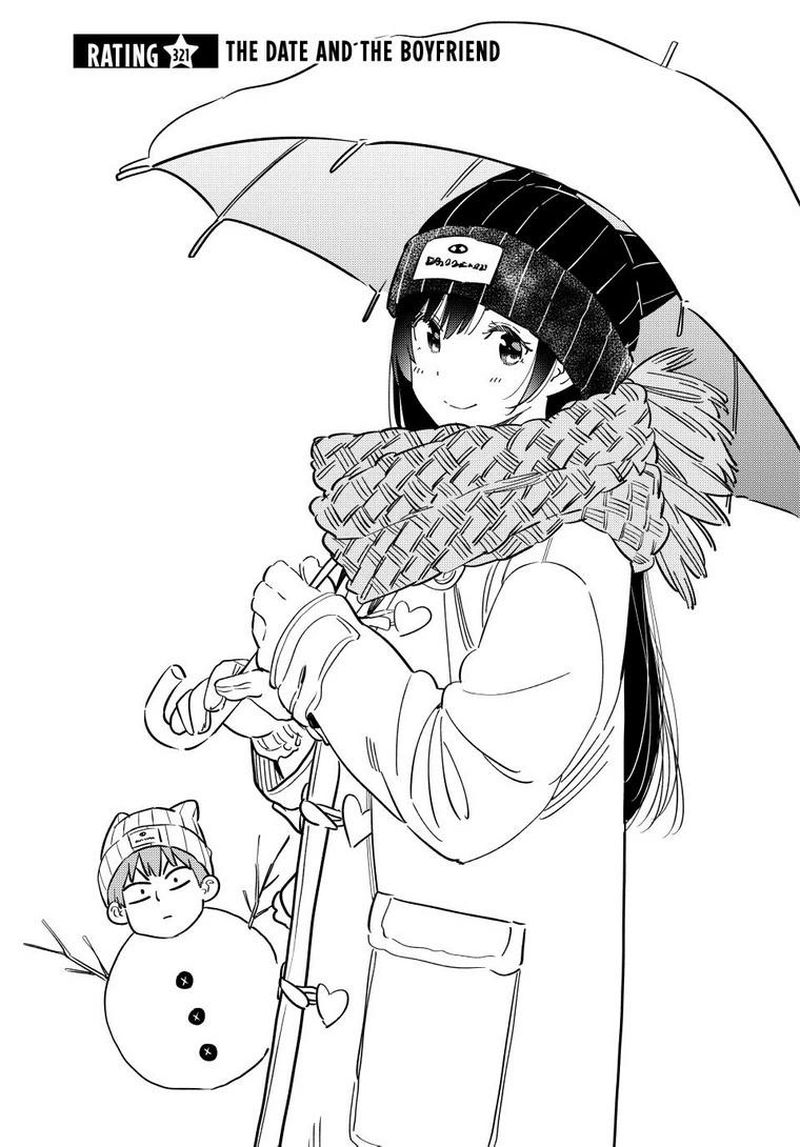 Kanojo, Okarishimasu Chapter 321 - Page 3