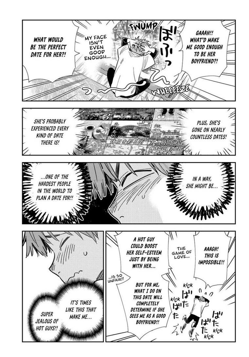 Kanojo, Okarishimasu Chapter 321 - Page 7