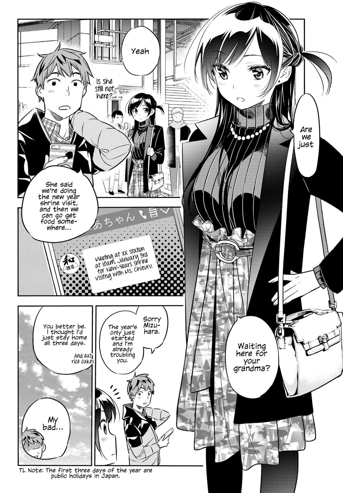 Kanojo, Okarishimasu Chapter 33 - Page 16