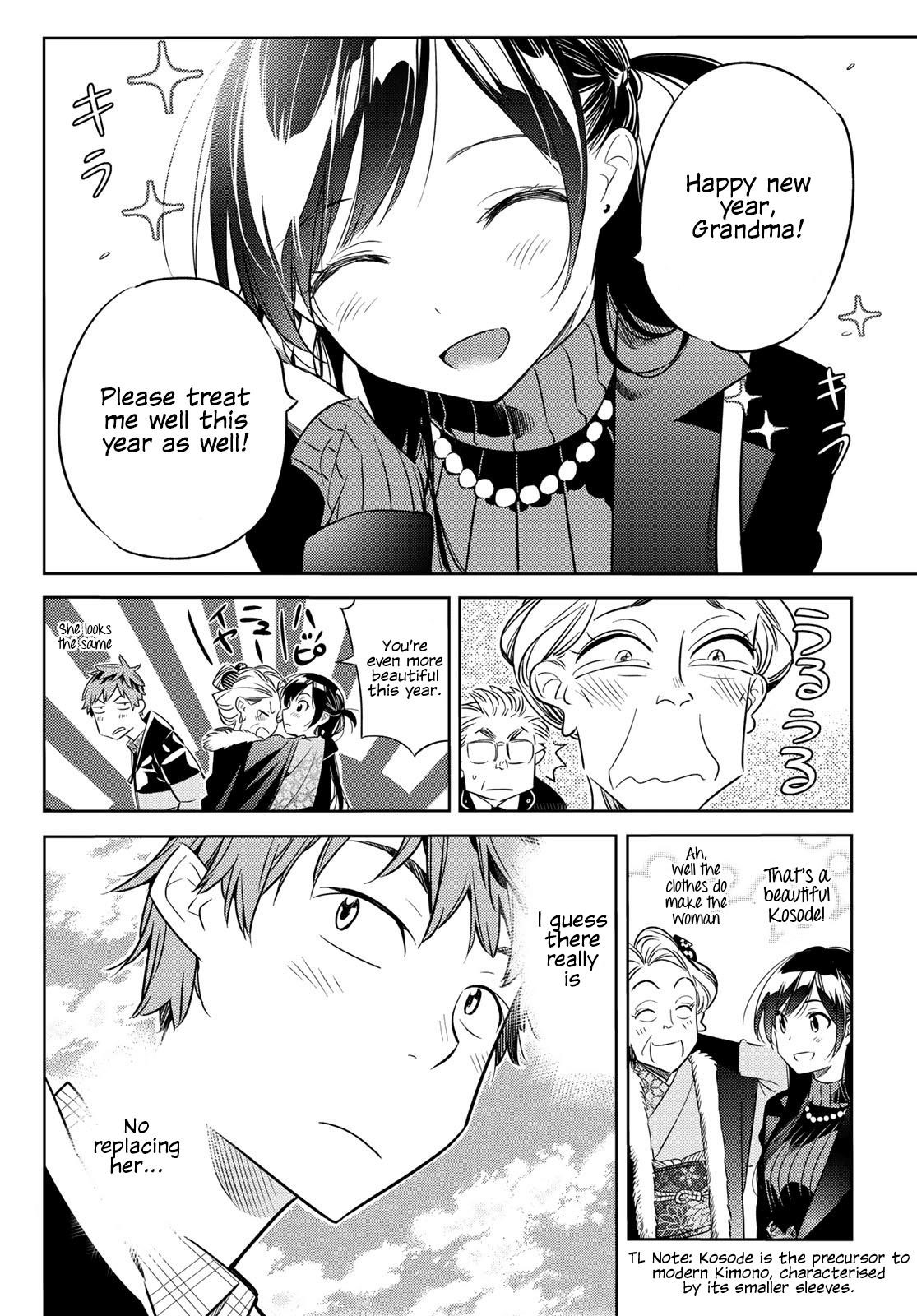 Kanojo, Okarishimasu Chapter 33 - Page 18