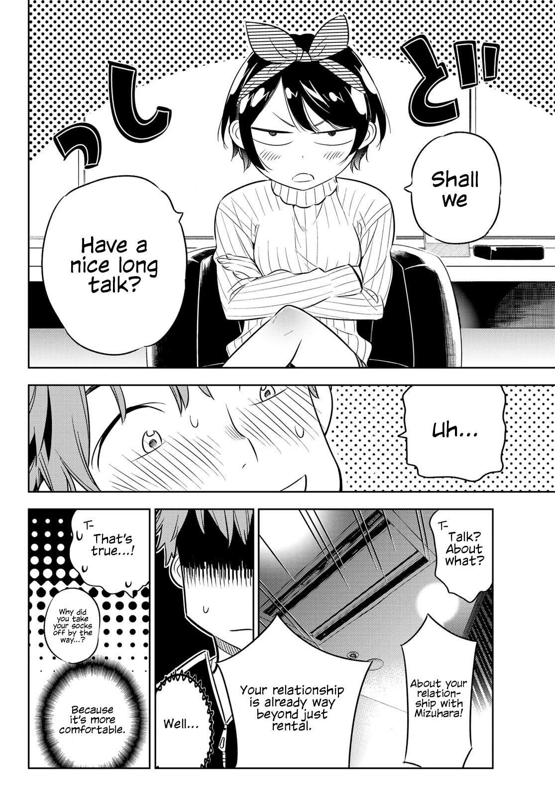 Kanojo, Okarishimasu Chapter 33 - Page 4