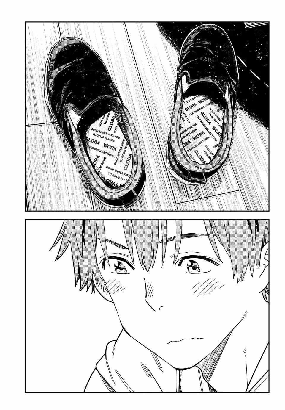 Kanojo, Okarishimasu Chapter 330 - Page 17