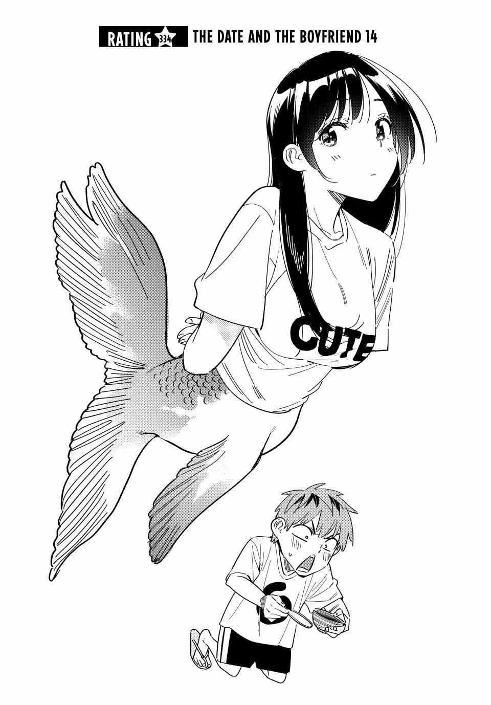 Kanojo, Okarishimasu Chapter 334 - Page 2