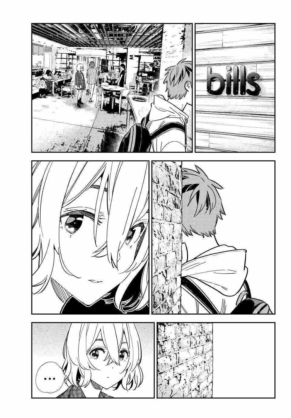 Kanojo, Okarishimasu Chapter 335 - Page 1