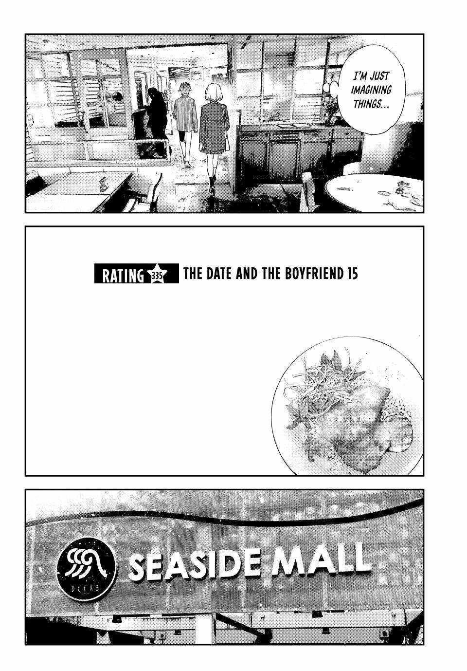 Kanojo, Okarishimasu Chapter 335 - Page 2