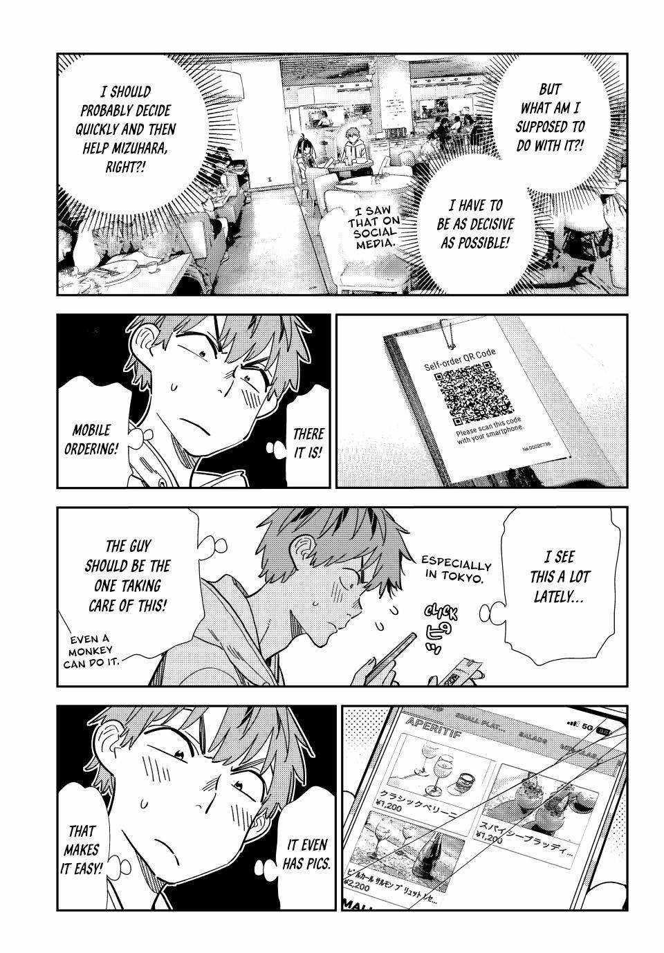 Kanojo, Okarishimasu Chapter 335 - Page 7