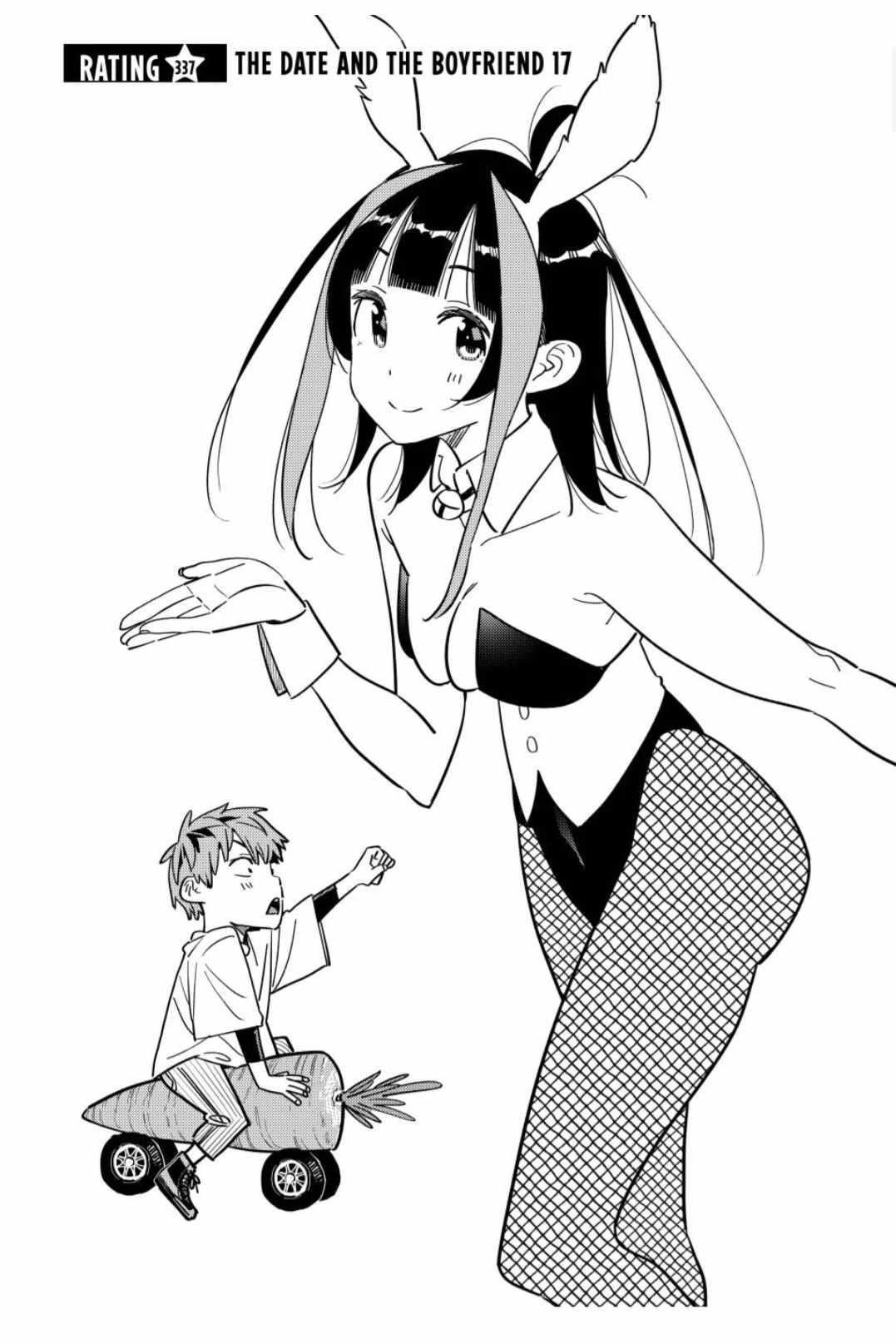 Kanojo, Okarishimasu Chapter 337 - Page 2